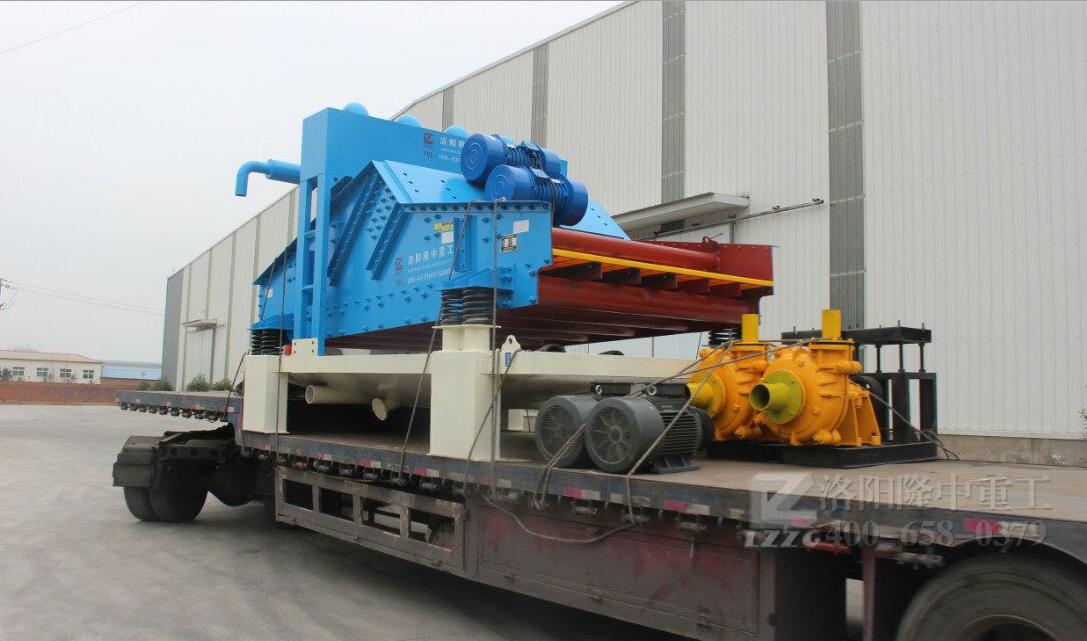 .��Óˮ�ͼ�ɳ���ՙC�l؛