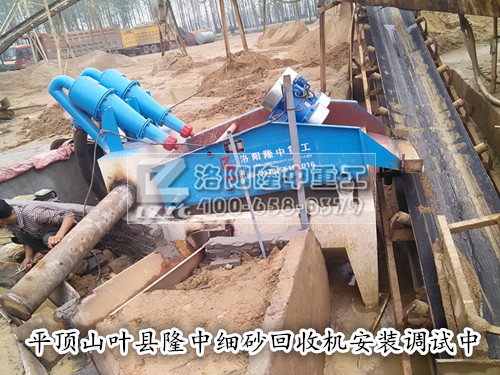 ƽ�ɽ�~�h��ɰ���ՙC�F(xi��n)��ҕ�l