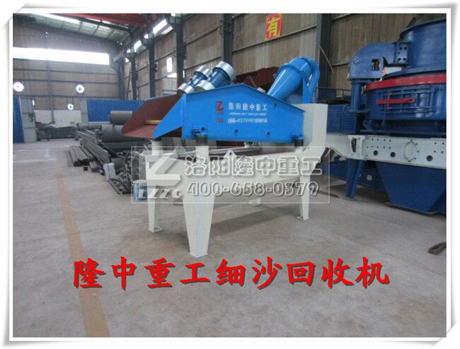 ��ɳ�����b�ðl��ɽ���\�ǈDƬ