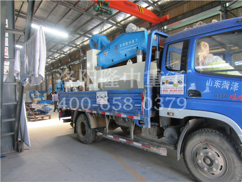 �����̌��̰��^(q��)��(x��)ɳ���ՙC(j��)�l(f��)؛