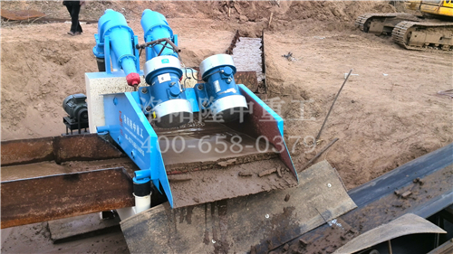 ƽ�ɽ�P�hLZ550��ɳ���ՙC�F����ҕ�l��