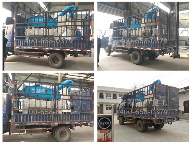 20150328����Ƽ�l(xi��ng)��ɳ���ՙC