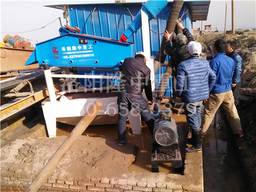 �����S��LZ300��ɳ���ՙC�F����ҕ�l��