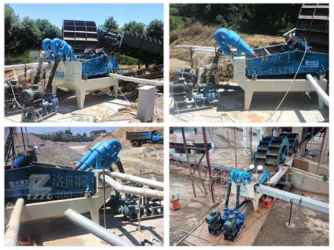 20140528�������Ǽ�(x��)ɳ���ՙC(j��)