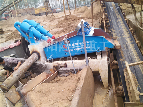 ƽ�ɽ�~�h��ɰ���ՙC�F����ҕ�l��