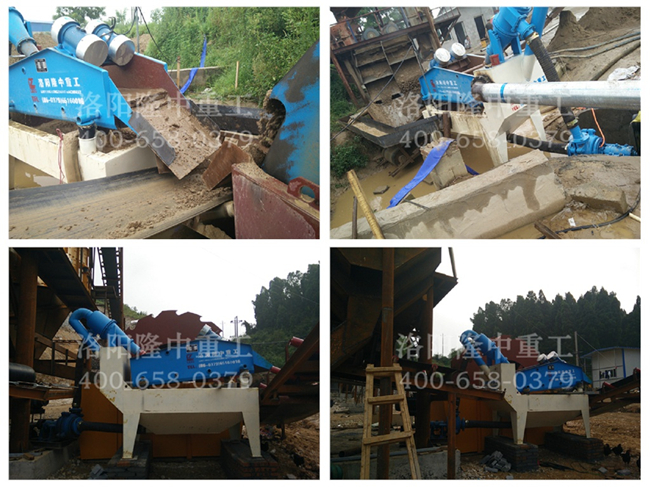 20140809������ɽ�^(q��)��(x��)ɳ���ՙC