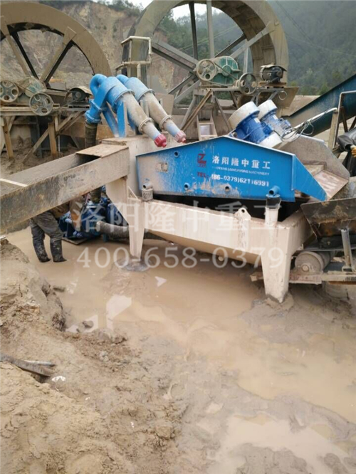 �������LZ300��ɳ���ՙC�F����ҕ�l��