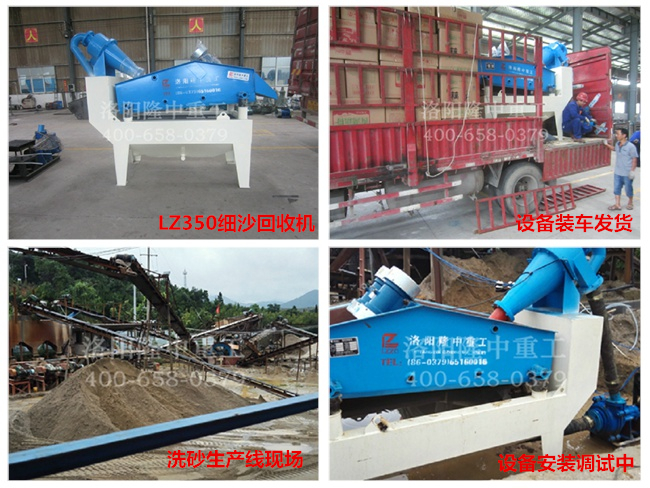 20150714�V�����ּ�ɳ���ՙC�l(f��)؛