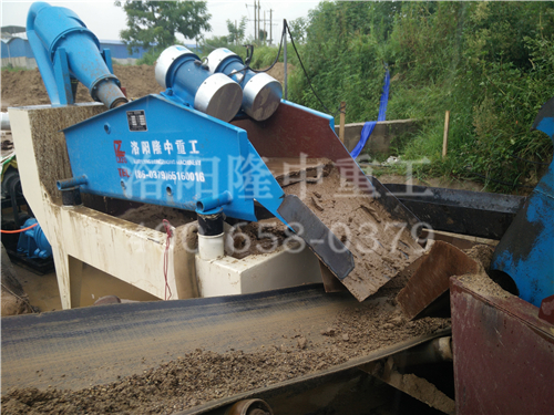 ������ɽ�^��ɳ���ՙC�F����ҕ�l��