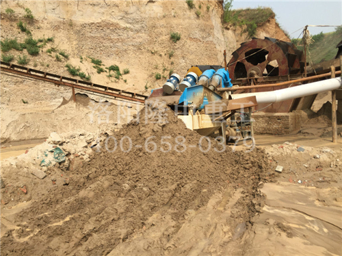 ��ꖖ|ɳ��LZ650��(x��)ɰ���ՙC(j��)�F(xi��n)��(ch��ng)��ҕ�l��