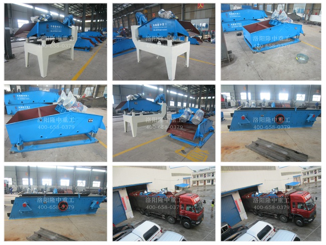 20150627ɽ�|��ú���Fӆُ���P�O��