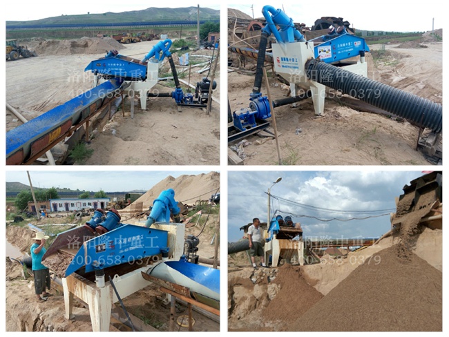 20150714ɽ�����ݼ�(x��)ɰ���ՙC(j��)�F(xi��n)��(ch��ng)