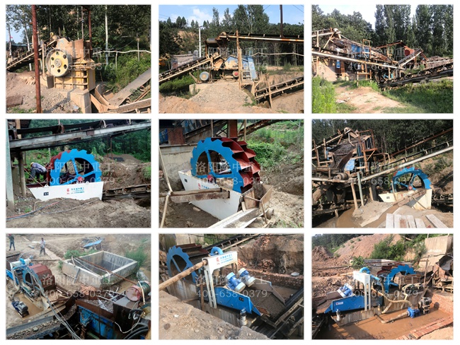 20150626���T�{�`��ϴɰ����һ�w�C���b