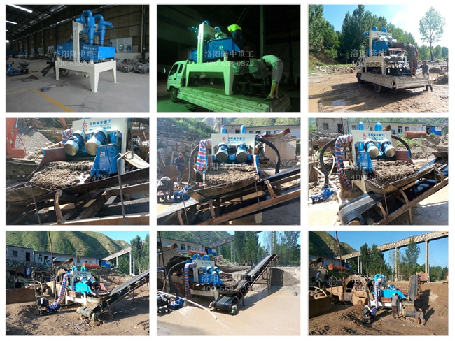 20150805���T(m��n)�{�`����������(x��)ɳ���ՙC(j��)ԇ�C(j��)