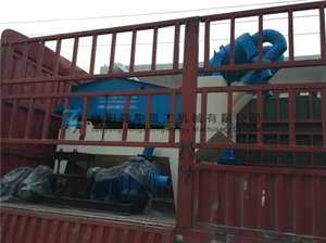 LZ650��ɰ���ՙC؛�l(f��)�������p��{