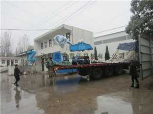 �V�|���P(gu��n)LZ650��ɰ���ՙC�l(f��)؛�D