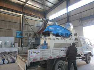 ����Ͻ�LZ350��ɳ���ՙC�l(f��)؛�D