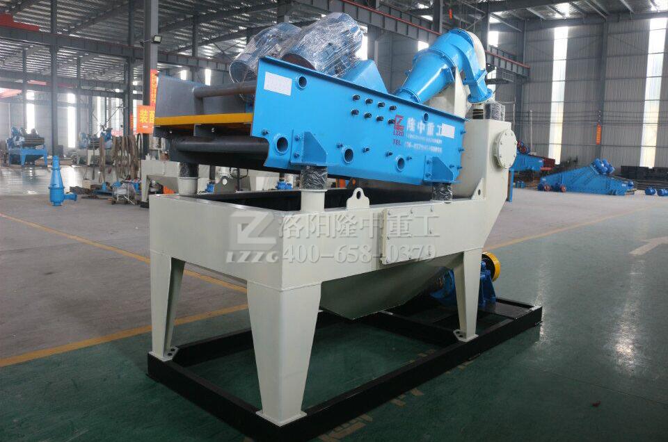 ��(x��)ɳ���ՙC(j��)�b܇(ch��)