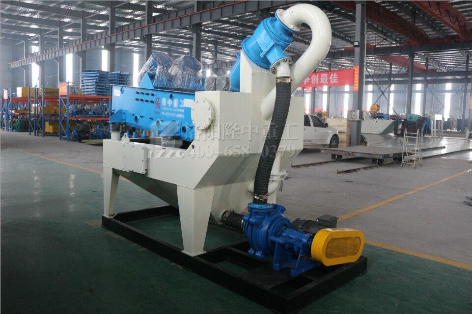 ��(x��)ɳ���ՙC(j��)