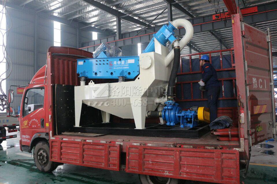 ��(x��)ɳ���ՙC(j��)�b܇(ch��)�l(f��)؛