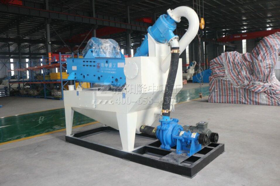 ��(x��)ɰ���ՙC(j��)�l(f��)؛