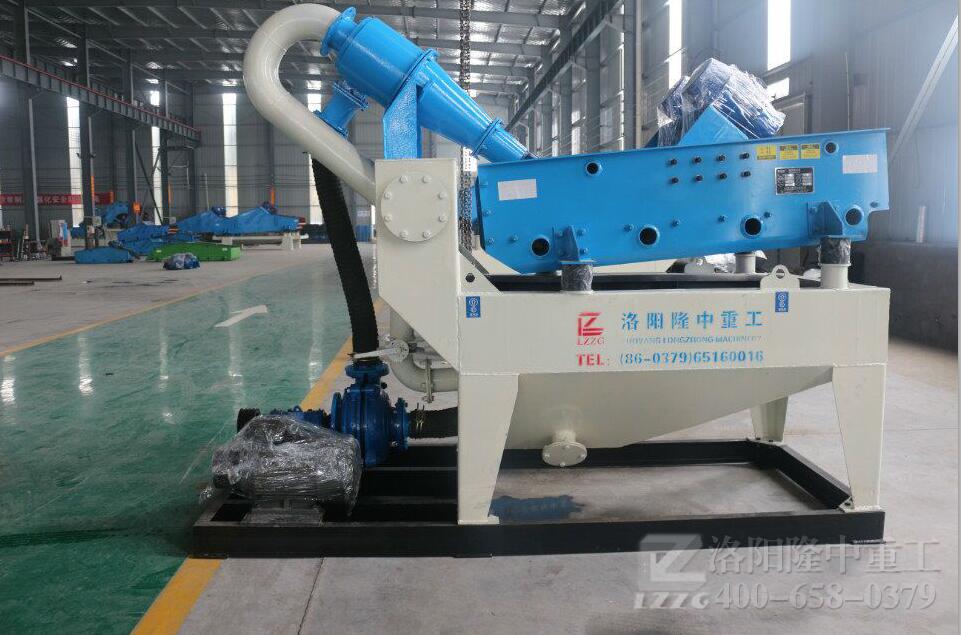 ��ɳ�����b�ðl؛