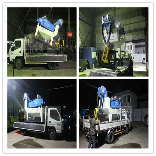 �ؑc����(ji��)LZ550��ɳ���ՙC�l(f��)؛�D