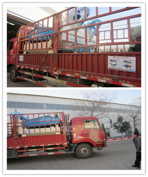 �ؑcǭ���^(q��)��ɳ���ՙC�l(f��)؛�D