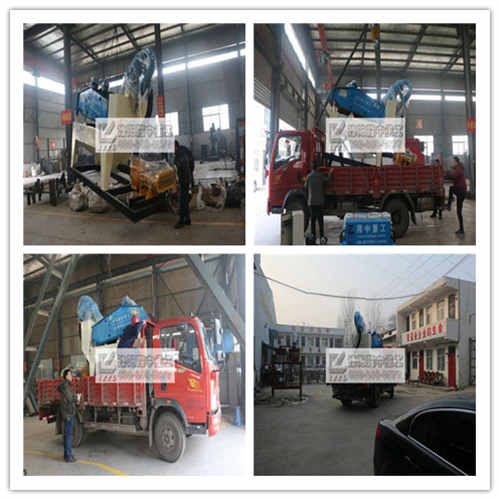 ����ꑼҘ�LZ300��ɳ���ՙC�l(f��)؛�D