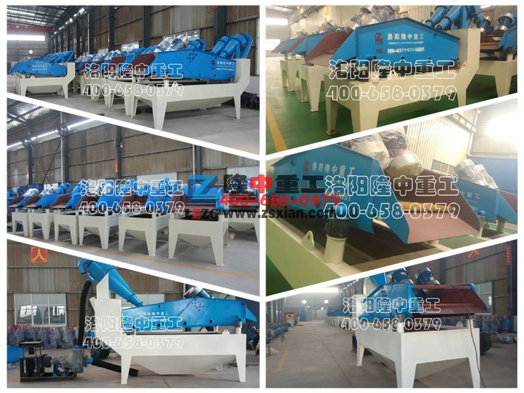 ��ɳ���ՙC