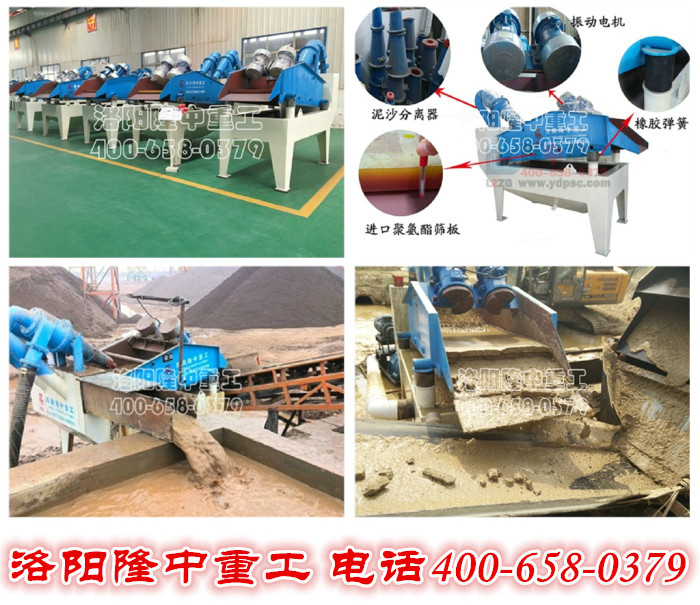 ��ɳ���ՙC