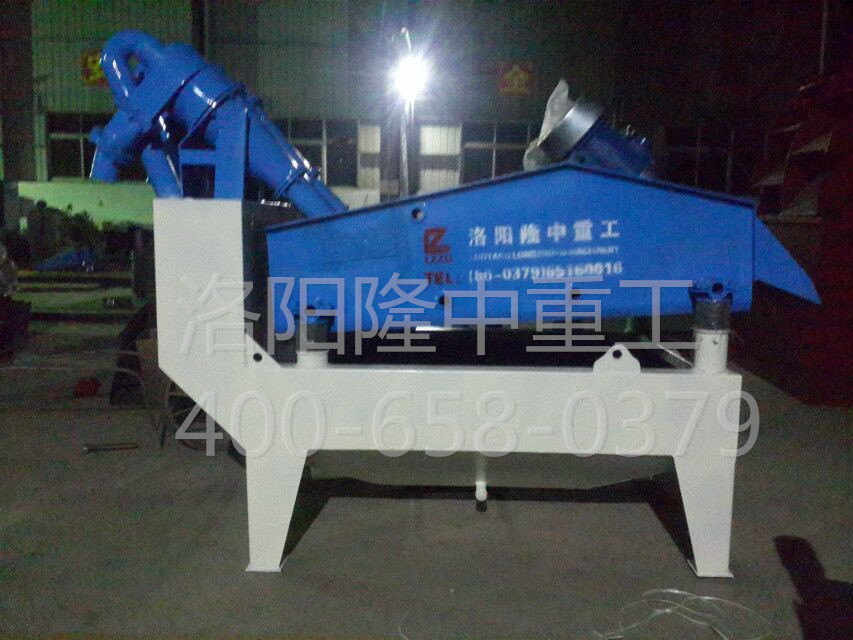 ��ɳ���ՙC