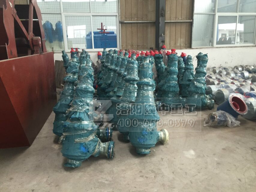 ��ɳ���x��