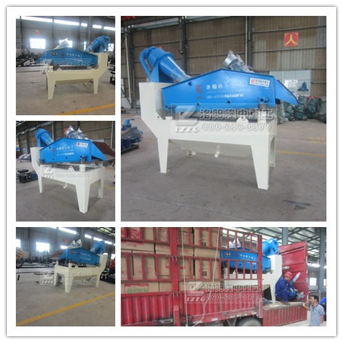 ��ɳ���ՙC