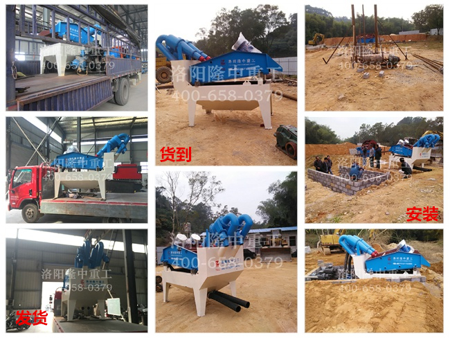 20141214�V�����ּ�(x��)ɳ���ՙC(j��)