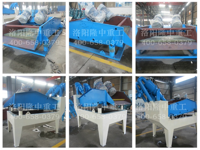 20150627�V����ƽ��(x��)ɳ���ՙC(j��)