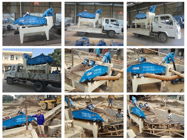 20150815�Q��俿h��(x��)ɳ���ՙC