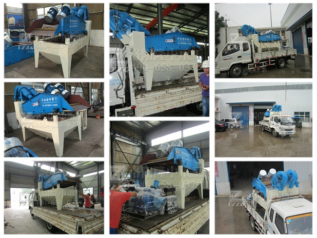 ��ɳ���ՙC؛�lɽ���\��