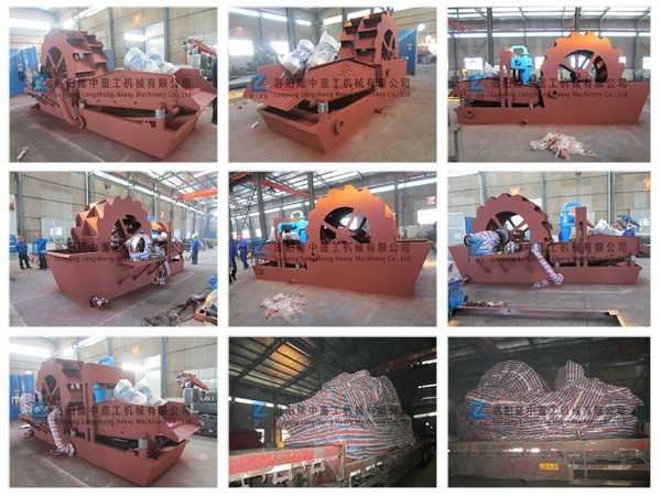 20151125�ϼ�������(x��)ɰ����һ�w�C(j��)