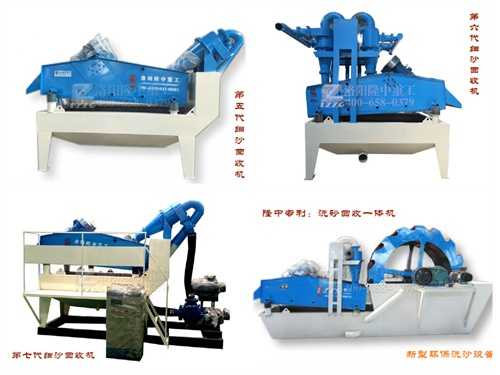 ¡���Ƽ�(x��)ɰ�����O(sh��)��&ldquo;��ِ��&rdquo;