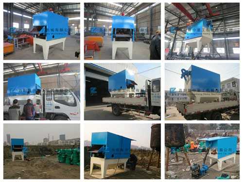 �h�����]ʽ��ɳ���ՙC