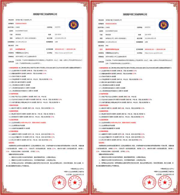 �Ї��\����I�J�C�C�������¡���ع�