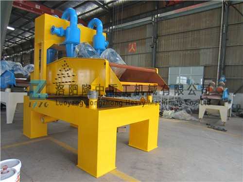 ��ɰ�����O��