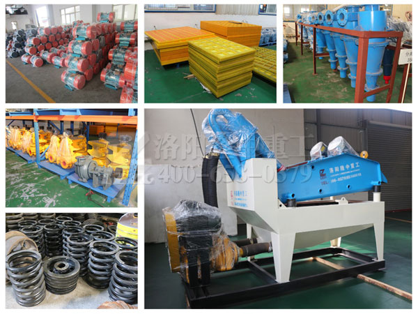 ��ɰ���ՙC���