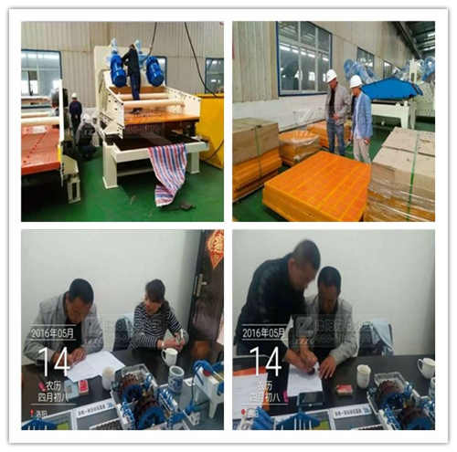 ��(x��)ɰ���ո��řC(j��)