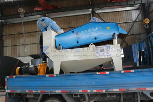 ��ɳ���ՙC�l؛