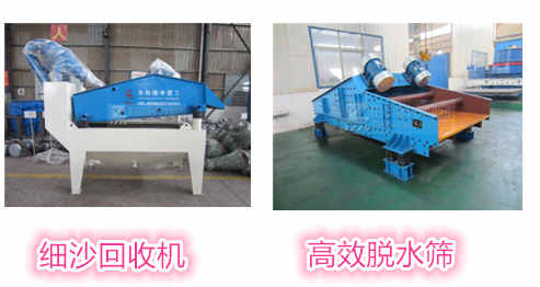 ��ɳ���ՙCÓˮ�Y