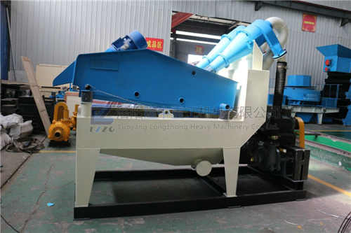 LZ650��(x��)ɳ���ՙC(j��)