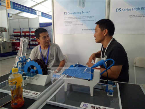 չ��(hu��)�F(xi��n)��(ch��ng)