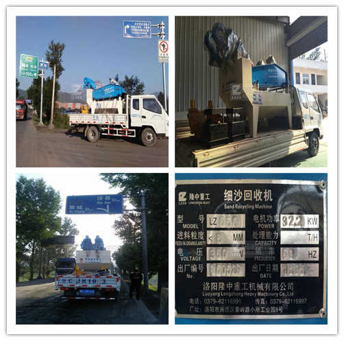 ��ɳ���ՙC�l؛